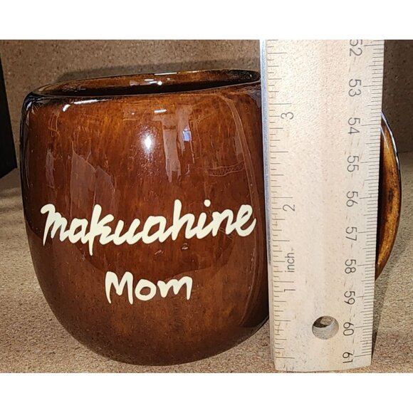 Vintage Makuahine Mom KavaCraft Hawaii Coffee Cup Mug Honolulu HI Souvenir Brown - Picture 7 of 7
